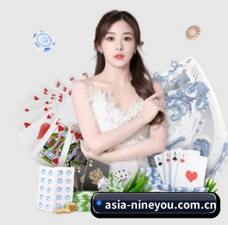 asia-nineyou.com.cn APP 界面