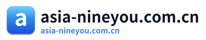 asia-nineyou.com.cn Logo